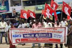 Krishnagiri Protest1